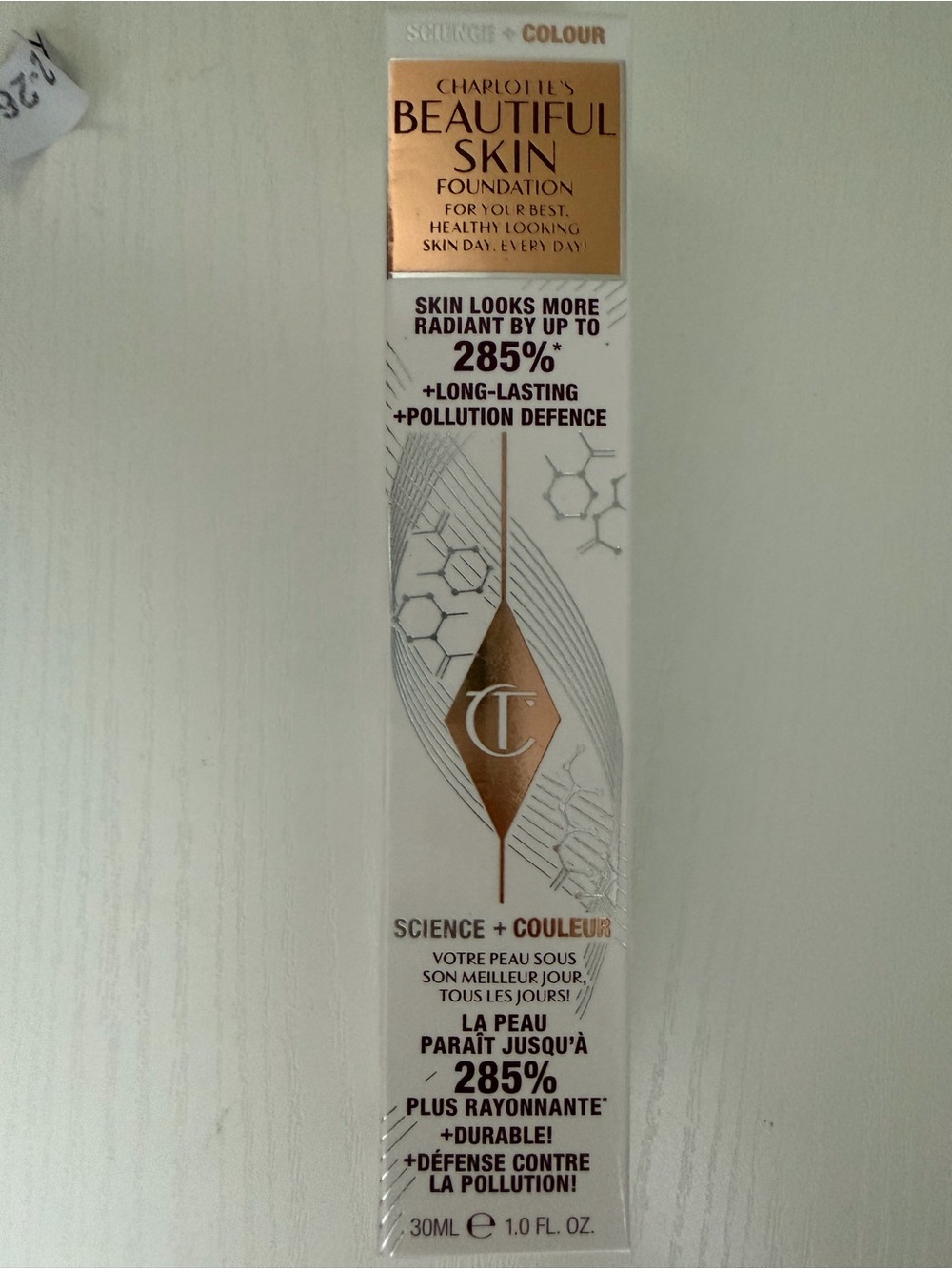 Charlotte Tilbury Foundation Shade 5 Neutral